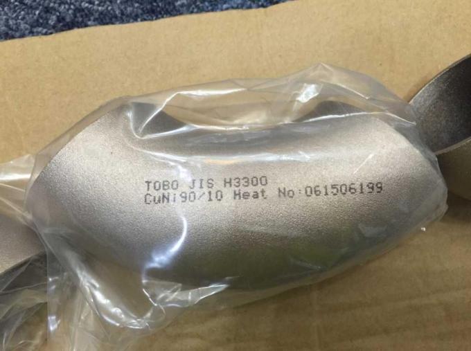 Nichel eccentrico concentrico saldato senza cuciture 9010 C70600 del rame del riduttore EEMUA 146 C7060x del gomito di CuNi 1