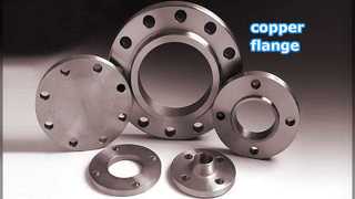 Flange in lega di rame