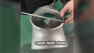 Gomiti in lega di rame: robusta resistenza alla corrosione per impianti idraulici industriali difficili.