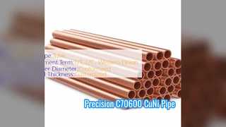 Tubo senza saldatura CuNi C70600 Resistente alla corrosione ad alta precisione