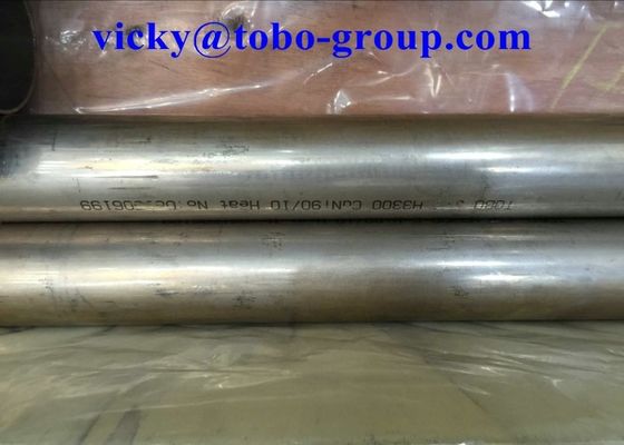 ASTM B111 Copper Nickel Pipe Heat Exchanger C71500 DNV BIS API PED