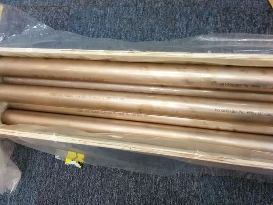 ASTM B111 Copper Nickel Pipe Heat Exchanger C71500 DNV BIS API PED